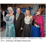 真白カーペットの幻想プレミア、ディズニー最新作「アナと雪の女王」。