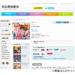 “萌え絵”化する絵本、抵抗ある？