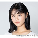 手相鑑定“エロ線が強くなってきてる”に原菜乃華照れる「嫌ですぅ」