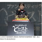 高橋愛が“ハリポタ愛”を語る「一緒に年を重ねていった感じです」。