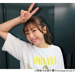 若槻千夏、高校時代の激しい“モテっぷり”語る「告白はしょっちゅう。順番制」