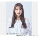渋谷凪咲、受賞の喜び伝えたい…映画告知に1番協力してくれた“全くの無関係者”