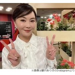 “温泉好き”観月ありさ「混浴のお風呂とかにも入っちゃう」、千鳥「混浴風呂に！？」