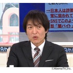 千原ジュニア、怪しい人物見た「黒づくめの若い男が“No.16”と書かれたガラケーで…」