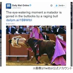 闘牛士のお尻に牛の角がブスリ、マタドールの股踊る状況に大パニック。