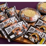 ローソン「悪魔のおにぎり」新展開、焼きうどんやパンも