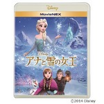 「アナ雪」史上最速で200万枚、ビデオやDVDなど含めた全映像作品中。