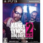 「中国を侮辱」とスクエニ提訴、上海の描写やゲーム内容を問題視。