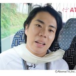 令和ロマン・くるま、慶應義塾大学を中退した“衝撃理由”告白