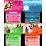 レコチョクが3DS向け音楽配信、最新J-POPや洋楽など12月から100万曲。