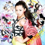 倉木麻衣がソロ史上初の快挙、デビューからシングル40作連続TOP10入り。
