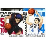「黒バス」キャラソンが好発進、シングルが2作同時にTOP10入り。