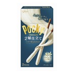 2000年に大ヒット記録した「ムースポッキー」、令和に生まれ変わって新登場