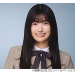 乃木坂46・五百城茉央、人生初のハツ“初ハツ”に最高の笑顔「めっちゃ美味しい！」