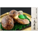 “松茸2本”超豪華iPhoneカバー、食品サンプルケースシリーズに新作。