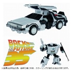 「BTTF」デロリアンとトランスフォーマーがコラボ