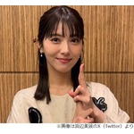 浜辺美波、忍者の役ではないけど…「忍者ポーズをしてみました」
