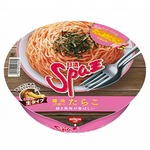 日清Spa王の“たらこ”、やっぱり復活