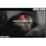 「UNIQLOCK」開発チームが新作、新発想のソーシャル目覚ましアプリ。