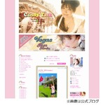 平子理沙が充実の“初コミケ”、コスプレイヤーに興奮し同人誌買う。