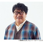 カンニング竹山、“引退”の中居正広には「調査に全面協力してほしい」