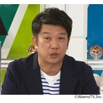 “投資トラブル”TKO木本が真剣に呼びかけ「知らない人からお金の話持ち掛けられたら…」