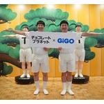 チョコプラ、“TT兄弟の等身大フィギュア”と初対面「思ったよりもリアルで笑っちゃう」