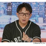 大谷翔平選手“ポストシーズンでの活躍”大胆予想、川崎宗則＆杉谷拳士の見解は？