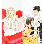 白鳥麗子＆のだめが“復活”へ、「Kiss」4月号に新作読み切り掲載。