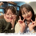 森香澄と仲の良いフルーツジッパーのメンバー「大好き！大好き！大好き！大好き！」