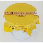 コンビニに“1日限定”プリン、サークルKサンクスが7月25日限定発売。