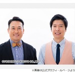 “結婚式大好き”藤崎マーケット田崎、式場のバイトを「すぐクビに」なった理由