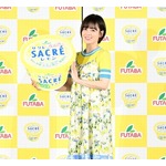 サクレレモン初CMに起用、伊原六花「逆にさ、CMしてなくてアイス界の王道ってすごい」