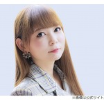 “レベル40”中川翔子が妊娠報告「とても大きな転機」事務所独立も発表