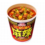 花椒シビうま激辛麻辣味の「カップヌードル」