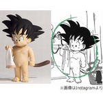 “裸の悟空”フィギュアが話題、少年時代の悟空がお風呂に入るシーン。