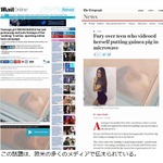 生きたモルモットを電子レンジで加熱→動画投稿