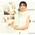 桜井日奈子「あんなにガハガハ笑っていたのに…」カメラマンの腕でさわやかな笑顔に