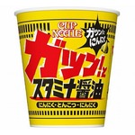 にんにくガツン！「カップヌードル スタミナ醤油」