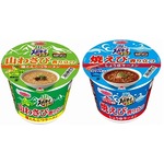 “海”と“山”のスーパーカップ、それぞれの味覚を採り入れた新商品。