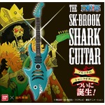 ワンピ「SHARK GUITAR」を再現、島村楽器とコラボでお値段27万円。