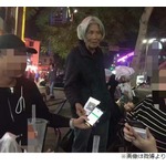 “電子マネー”要求する物乞いに衝撃走る