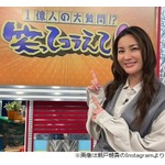 瀬戸朝香「私も“ごめんなさい”しなきゃいけないことがあるんです」2年前に…