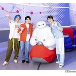 ミセスの“東京ディズニーランド登場”に大歓声、大森元貴「とても楽しい思い出に」