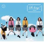 AKB48が10作連続初週ミリオン、過去45年間に“2作連続達成者”なし。