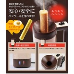 簡単にスティック状パンケーキ、生地入れてスイッチ押して待つだけ。