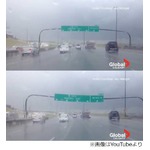 暴風雨で標識がゆっさゆっさ、高速道路走行中に撮影された驚きの映像。