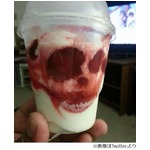 “呪われしマクドナルド”話題、「すぐれた冷却効果」「I scream！」。