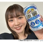 野呂佳代「愛されるためには愛情も注がないといけないな」と思った