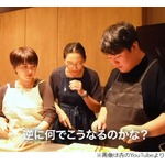 杏との撮影時にラランド・ニシダを襲った悲劇、サーヤ「杏さんの家で絶対…」